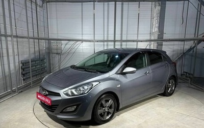 Hyundai i30 II рестайлинг, 2013 год, 1 099 000 рублей, 1 фотография