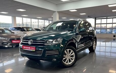 Volkswagen Touareg III, 2012 год, 2 495 000 рублей, 1 фотография