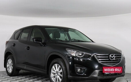 Mazda CX-5 II, 2016 год, 2 259 000 рублей, 3 фотография