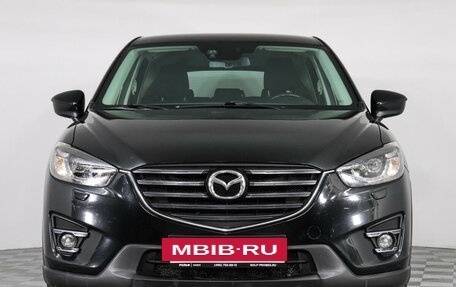 Mazda CX-5 II, 2016 год, 2 259 000 рублей, 2 фотография