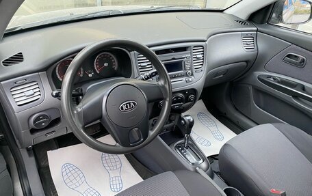 KIA Rio II, 2010 год, 559 000 рублей, 7 фотография