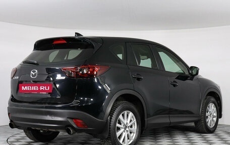 Mazda CX-5 II, 2016 год, 2 259 000 рублей, 5 фотография