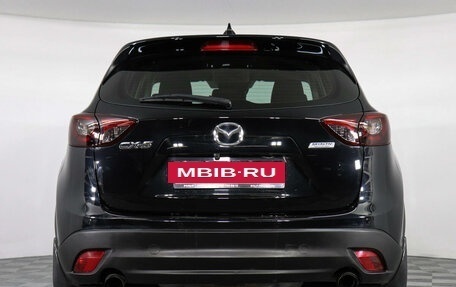 Mazda CX-5 II, 2016 год, 2 259 000 рублей, 6 фотография