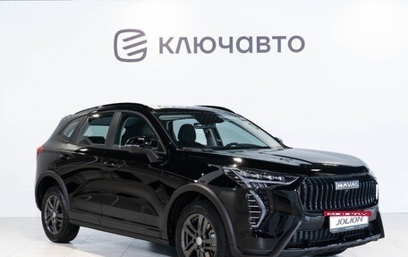 Haval Jolion, 2024 год, 2 299 000 рублей, 9 фотография