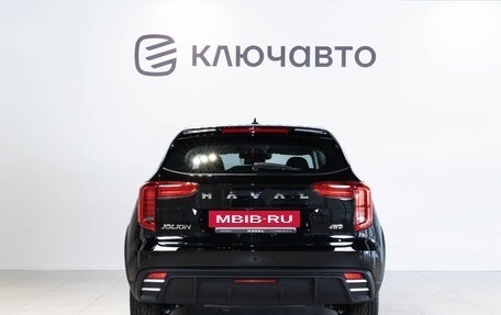 Haval Jolion, 2024 год, 2 299 000 рублей, 5 фотография