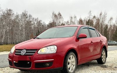 Volkswagen Jetta VI, 2008 год, 700 000 рублей, 1 фотография