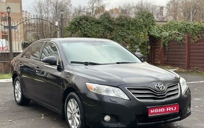 Toyota Camry, 2011 год, 970 000 рублей, 1 фотография