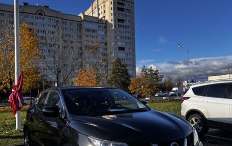 Nissan Qashqai, 2016 год, 1 950 000 рублей, 3 фотография