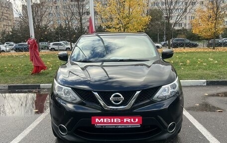 Nissan Qashqai, 2016 год, 1 950 000 рублей, 2 фотография