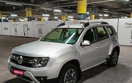 Renault Duster I рестайлинг, 2019 год, 1 968 000 рублей, 1 фотография