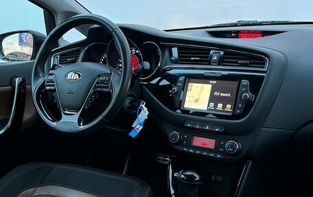 KIA cee'd III, 2017 год, 1 675 700 рублей, 15 фотография