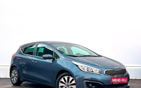 KIA cee'd III, 2017 год, 1 675 700 рублей, 3 фотография