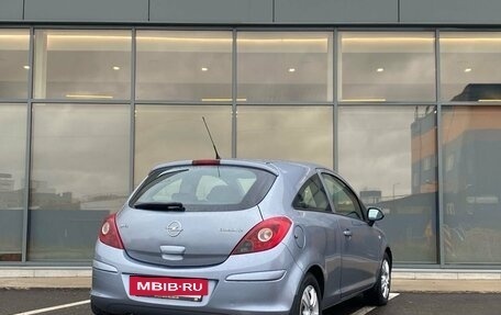 Opel Corsa D, 2008 год, 419 000 рублей, 4 фотография