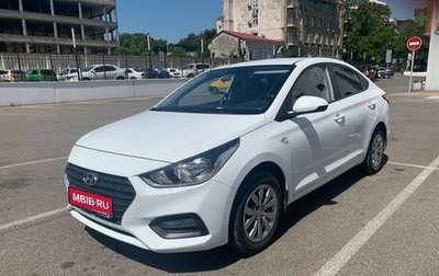 Hyundai Solaris II рестайлинг, 2019 год, 1 600 000 рублей, 1 фотография