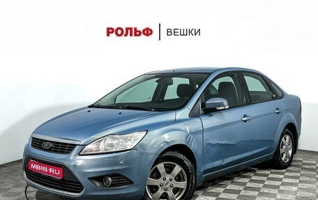 Ford Focus II рестайлинг, 2008 год, 790 000 рублей, 1 фотография