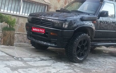 Toyota 4Runner III, 1994 год, 1 800 000 рублей, 1 фотография