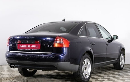 Audi A6, 2003 год, 385 000 рублей, 5 фотография