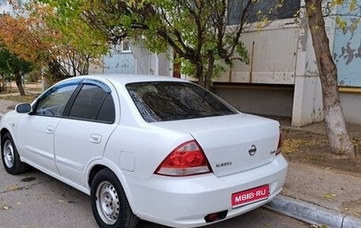 Nissan Almera Classic, 2012 год, 356 000 рублей, 1 фотография