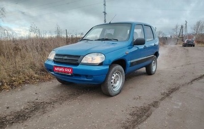 Chevrolet Niva I рестайлинг, 2003 год, 275 000 рублей, 1 фотография