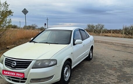 Nissan Almera Classic, 2012 год, 356 000 рублей, 2 фотография