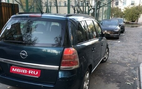 Opel Zafira B, 2006 год, 590 000 рублей, 6 фотография