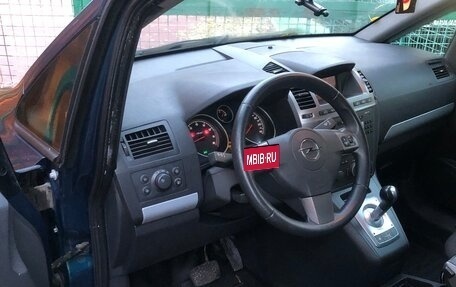 Opel Zafira B, 2006 год, 590 000 рублей, 4 фотография