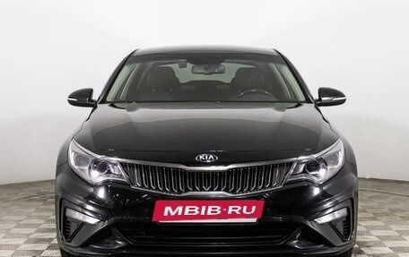 KIA Optima IV, 2018 год, 2 210 144 рублей, 2 фотография