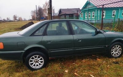 Audi 100, 1994 год, 205 000 рублей, 1 фотография