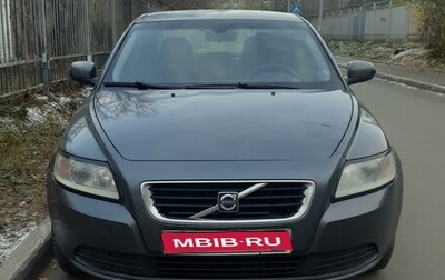 Volvo S40 II, 2007 год, 830 000 рублей, 1 фотография