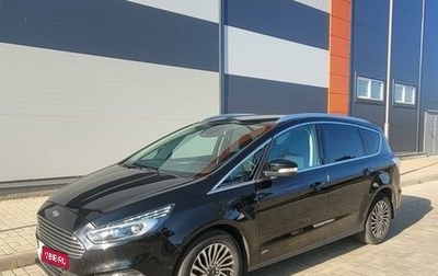 Ford S-MAX II, 2019 год, 2 362 000 рублей, 1 фотография