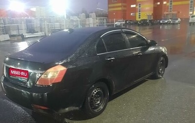 Geely Emgrand EC7, 2014 год, 380 000 рублей, 1 фотография