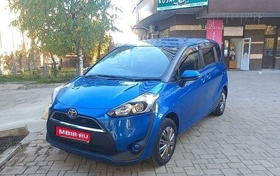 Toyota Sienta II, 2015 год, 1 465 000 рублей, 1 фотография