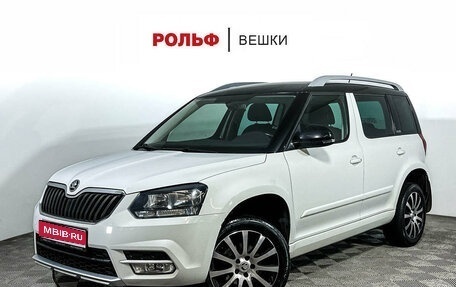 Skoda Yeti I рестайлинг, 2017 год, 1 750 000 рублей, 1 фотография