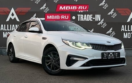 KIA Optima IV, 2019 год, 1 770 000 рублей, 1 фотография