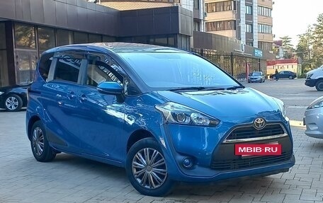 Toyota Sienta II, 2015 год, 1 465 000 рублей, 2 фотография