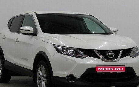 Nissan Qashqai, 2017 год, 1 625 000 рублей, 7 фотография