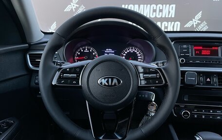 KIA Optima IV, 2019 год, 1 770 000 рублей, 17 фотография