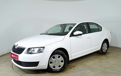 Skoda Octavia, 2015 год, 1 450 000 рублей, 1 фотография