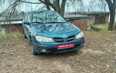 Nissan Almera, 2001 год, 150 000 рублей, 1 фотография