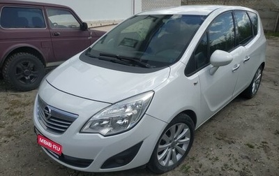 Opel Meriva, 2011 год, 600 000 рублей, 1 фотография