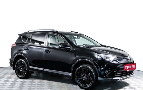 Toyota RAV4, 2017 год, 2 690 000 рублей, 3 фотография