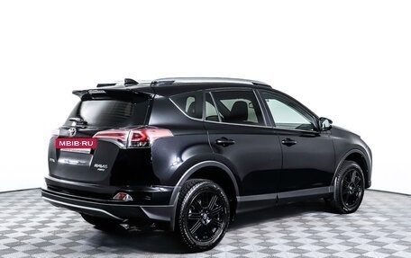 Toyota RAV4, 2017 год, 2 690 000 рублей, 5 фотография