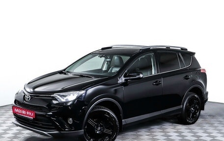 Toyota RAV4, 2017 год, 2 690 000 рублей, 24 фотография