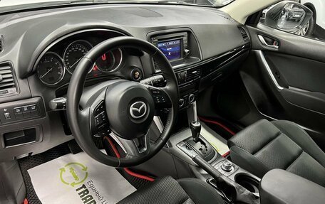 Mazda CX-5 II, 2012 год, 1 845 000 рублей, 9 фотография