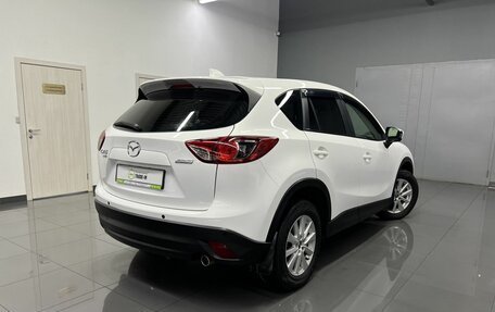 Mazda CX-5 II, 2012 год, 1 845 000 рублей, 2 фотография