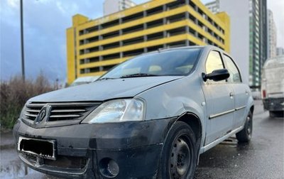 Renault Logan I, 2006 год, 130 000 рублей, 1 фотография