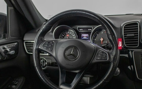 Mercedes-Benz GLE, 2016 год, 4 987 000 рублей, 19 фотография