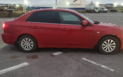 Subaru Impreza III, 2008 год, 720 000 рублей, 1 фотография