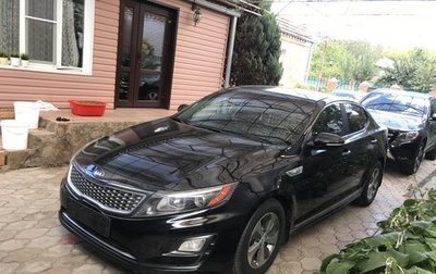 KIA Optima III, 2014 год, 1 300 000 рублей, 1 фотография