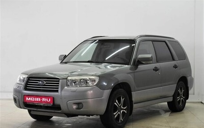 Subaru Forester, 2007 год, 910 000 рублей, 1 фотография